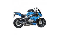 2014-2016 BMW S1000R Fairings Canada Websites