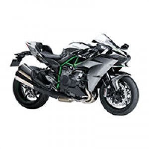Kawasaki Ninja H2 Fairings Canada Websites