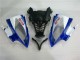 2008-2016 Yamaha YZF R6 Motorcycle Fairings - White Blue Red Sterilgarda Volvo Fimer Yamalube Canada Websites