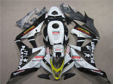 2007-2008 Honda CBR600RR Motorcycle Fairings - White Gold Glossy Black PlayBoy HRC Canada Websites