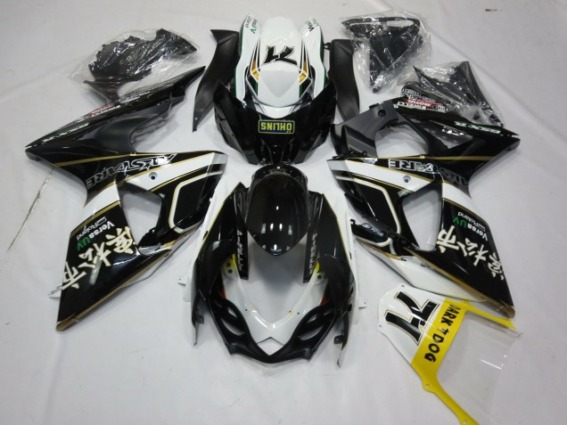 2009-2016 Suzuki GSXR 1000 Motorcycle Fairings - Glossy Black White Gold Dark Dog 74 Canada Websites