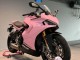 2021-2024 Ducati 2021-2024 Ducati Supersport 950/950S Motorcycle Fairings - Pink Black Canada Websites
