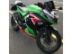 2013-2024 Kawasaki EX300 Motorcycle Fairings - Green White Red Black Elf Canada Websites