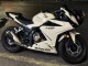 2022-2023 Honda CBR500R Motorcycle Fairings - Pearl White Canada Websites