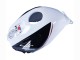 2003-2004 Honda CBR600RR Motorcycle Fairings - White Red Glossy Black DENSO Rimont Canada Websites