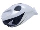 2005-2006 Honda CBR600RR Motorcycle Fairings - Gold White Black Canada Websites