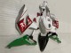 2007-2008 Honda CBR600RR Motorcycle Fairings - White Green Red Castrol Canada Websites