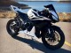 2007-2008 Honda CBR600RR Motorcycle Fairings - White Black Racing Canada Websites