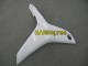 2007-2008 Honda CBR600RR Motorcycle Fairings - White Green Yellow Glossy Black Hannspree Canada Websites