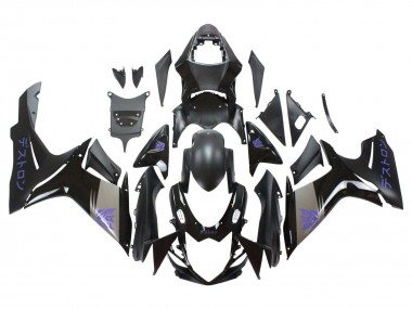 2011-2024 Suzuki GSXR 600 / GSXR 750 Motorcycle Fairings - Matte Black Grey Purple Canada Websites