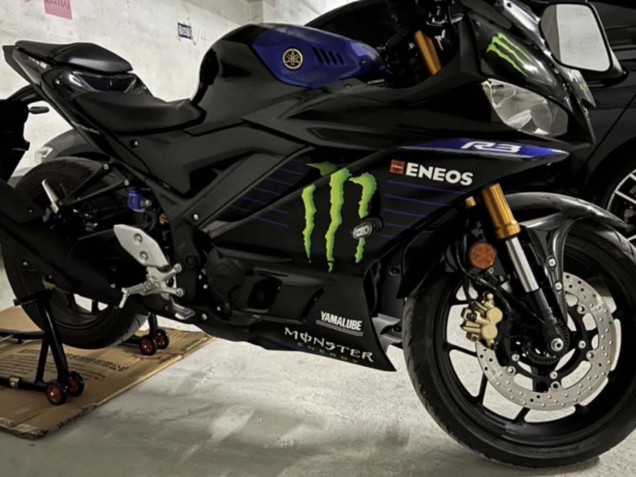 2022-2024 Yamaha YZF R3/R25 Motorcycle Fairings - Blue Black Green Monster Yamalube ENEOS Canada Websites