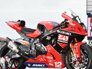 2017-2024 Suzuki GSXR1000 Motorcycle Fairings - Red Black White Yoshimura Canada Websites