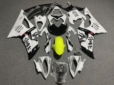 2008-2016 Yamaha YZF R6 Motorcycle Fairings - White Yellow Glossy Black Chinese Characters Canada Websites