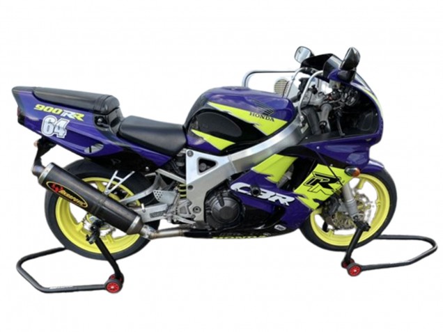 1996-1997 Honda CBR900RR 893 Motorcycle Fairings - Blue Neon Yellow Canada Websites