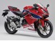 2017-2022 Honda CBR250RR Motorcycle Fairings - Red Blue White Canada Websites