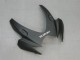 2006-2007 Suzuki GSXR 600/750 Motorcycle Fairings - Matte Black Canada Websites
