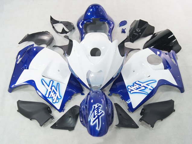 1996-2007 Suzuki GSXR 1300 Hayabusa Motorcycle Fairings - White Blue Canada Websites