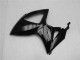 Black 2006-2007 GSXR 600/750 Aftermarket Motorcycle Fairings Black 2006-2007 GSXR 600/750 Aftermarket Motorcycle Fairings
