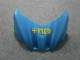 Blue 2009-2016 GSXR 1000 Motorcycle Fairings Blue 2009-2016 GSXR 1000 Motorcycle Fairings