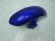 Blue Black 2006-2007 YZF R6 Motorcycle Fairing Kits & Plastic Blue Black 2006-2007 YZF R6 Motorcycle Fairing Kits & Plastic