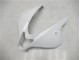 Pearl White 2007-2008 CBR600RR Motorcycle Fairing Pearl White 2007-2008 CBR600RR Motorcycle Fairing