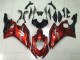 Red 2017-2021 YZF R6 Motorcycle Fairings Red 2017-2021 YZF R6 Motorcycle Fairings