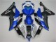 White Blue Black 2008-2016 YZF R6 Motorcycle Fairings White Blue Black 2008-2016 YZF R6 Motorcycle Fairings