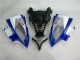 White Blue Sterilgarda Volvo 2008-2016 YZF R6 Motorcycle Fairings White Blue Sterilgarda Volvo 2008-2016 YZF R6 Motorcycle Fairings