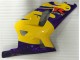 Yellow 2001-2003 GSXR 600/750 Motorcycle Fairing Yellow 2001-2003 GSXR 600/750 Motorcycle Fairing
